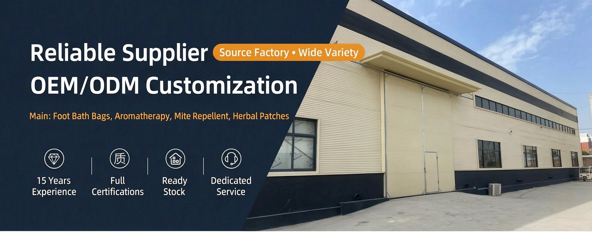 Reliable Supplier — OEM/ODM Customization, 15 Years Experience, Full Certifications, Ready Stock, Dedicated Service